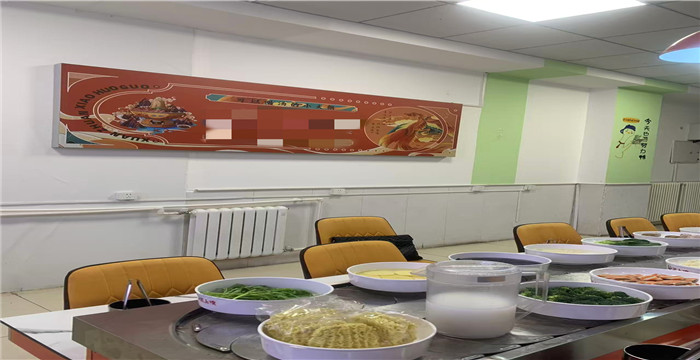 bec1c3062864bbe3b464fcca4da0b67