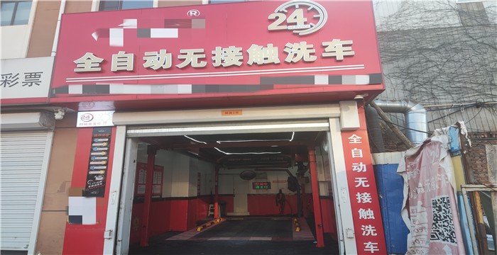 1d1bba6a52385cdaff966c2a726b515_副本