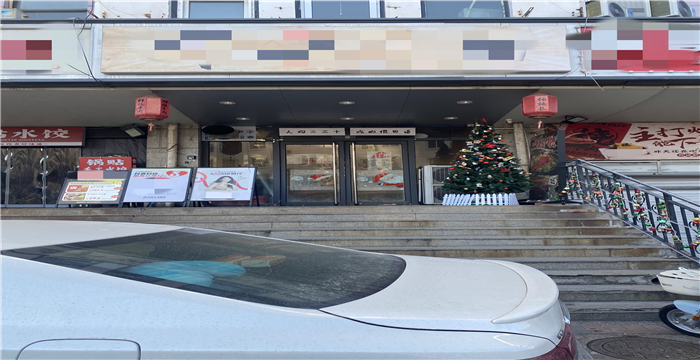 68966b3762d0e8f4cf2816def8a9cec9_副本