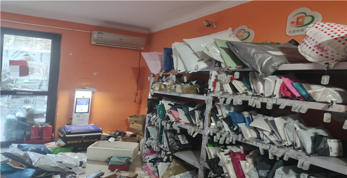 4ecebe30fd0e836a1a598e91c530ab8