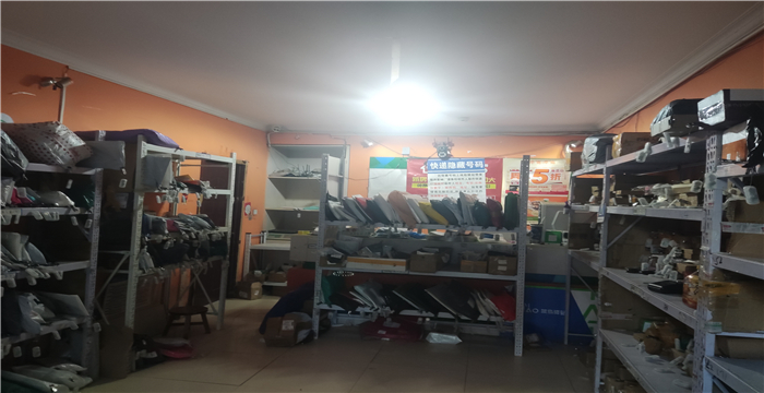 ac9975ad1f1e874b5bb50211f20f227