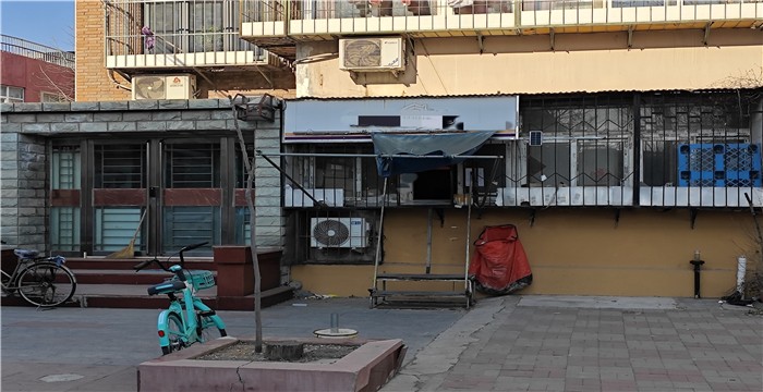 f8bb1ab652b1fcc69ad208e450b5d5c_副本