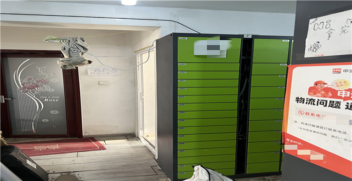 2ab62e6df7c2bb208cc79e83adba9c3