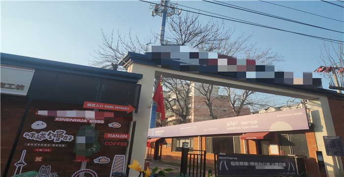 5f363dc862d7e832acd4d352305dcf7_副本