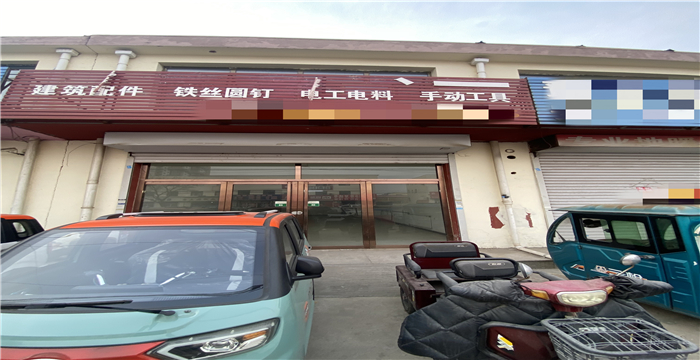 49d2f2c9dc4a73fbf396d07354e74562_副本