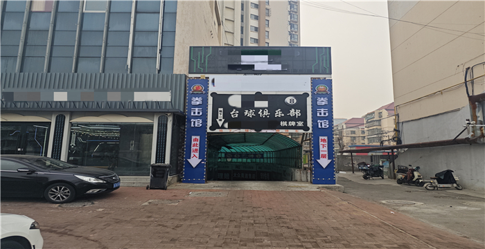 96818642bebc32f9c41fba049fdc9ef_副本