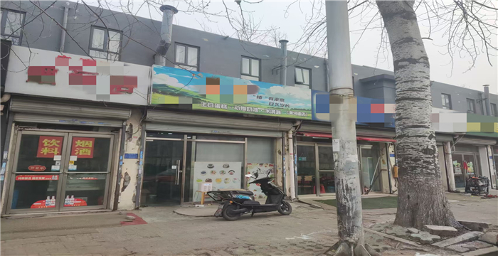 80afb96df5195793a89936a47cd286f_副本