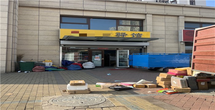 19bf7c3a19da8bf17393891a287a649_副本