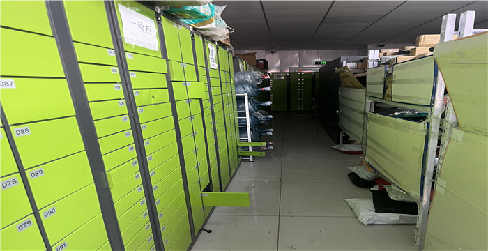 5ff654efe191f8d9c34e15210835b9d