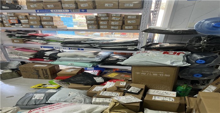 aa8295415dd5cfea8f5ccaa53045636_副本