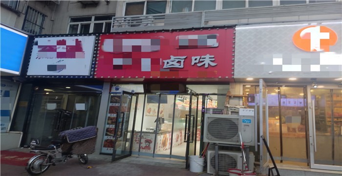 8d611228b6b19b7baee0a6330905f8e_副本