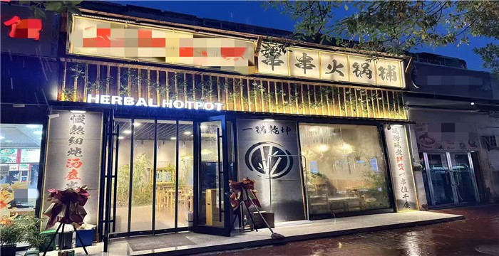 54a4813fbe77dbc4c1d57726d87203c7