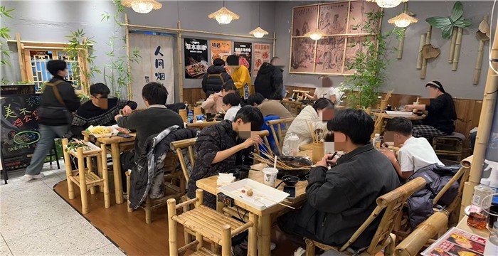 c851022149c11c36f28eb3a37ba3927c