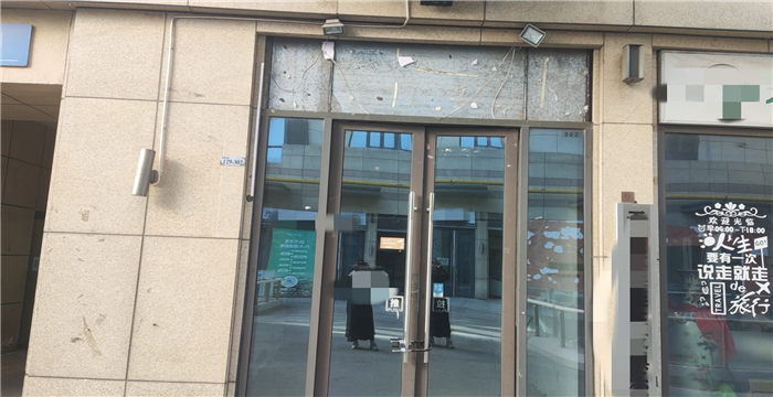 d32772dce8f05f7a3e34df1e6a5f5b4_副本