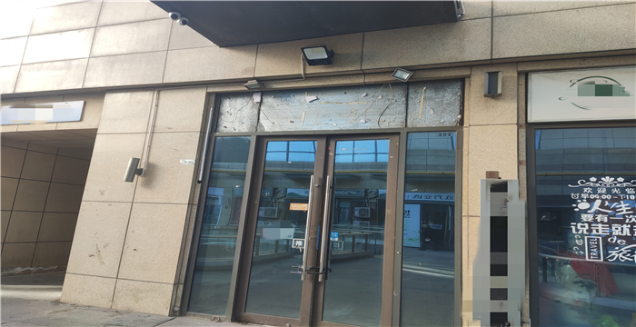 4533df5c54d5c689a2a63ffbbcc7d80