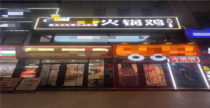 734d36f98be4dd94439e1eeef12ba8a_副本