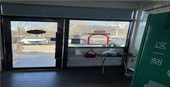 6e3d3150e70e755d0ac473f93b49439