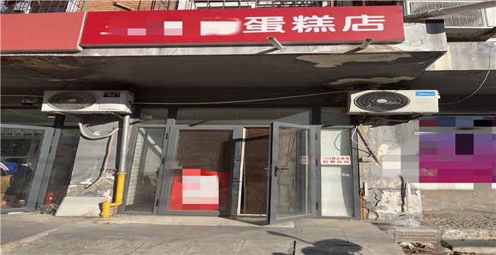 1c8ec99a672ec1c193f57f7baca244d_副本