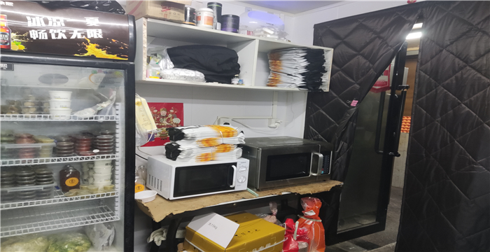 66fed0c193860957fa416715177a798