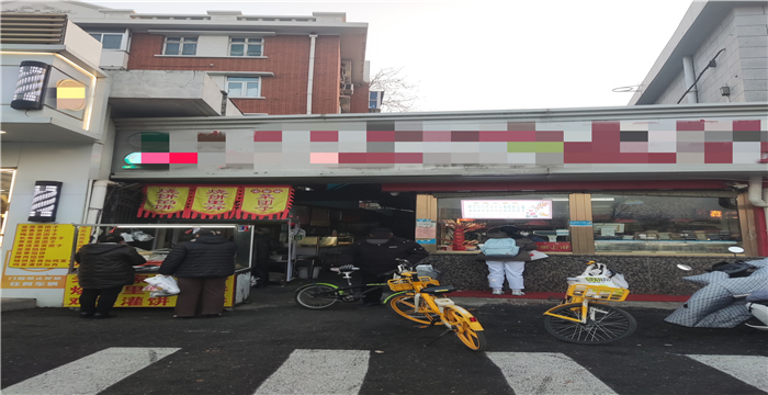 4a00874579b37c3e5e82f3361a4883a_副本