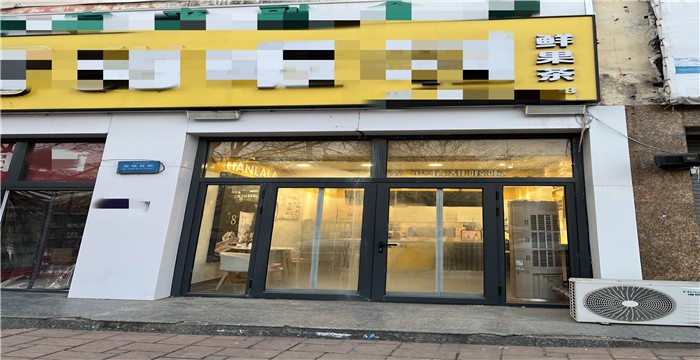 919099f228e59b492b73bddf29dcee2