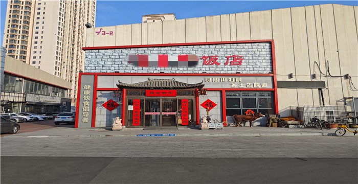 2ccc3a3df7dddc11b8bd2bca12d1c8a_副本