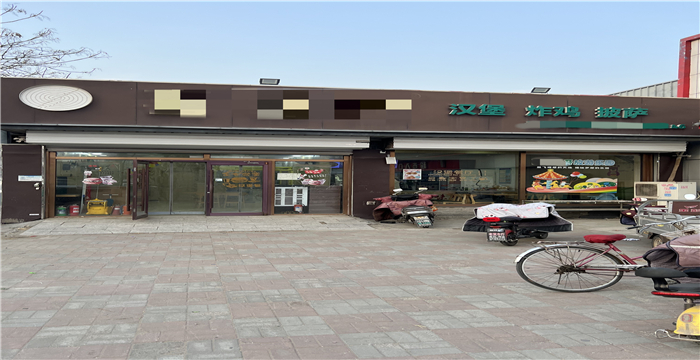 409fbced583ec281203b7845a7c79b5_副本