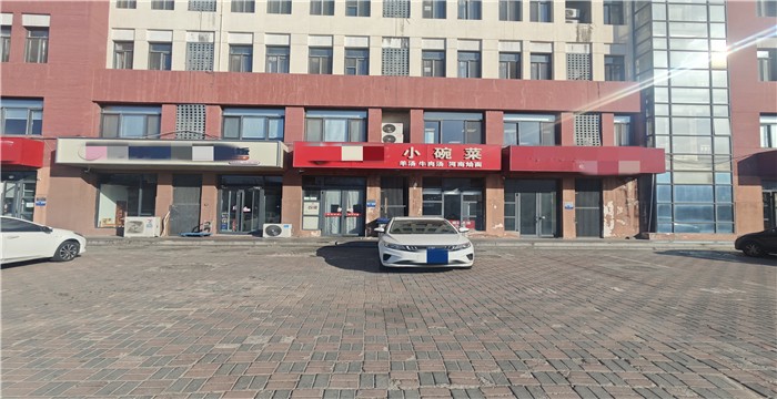 6cb976b14ffe257789dbc1bdd1dfb8d_副本