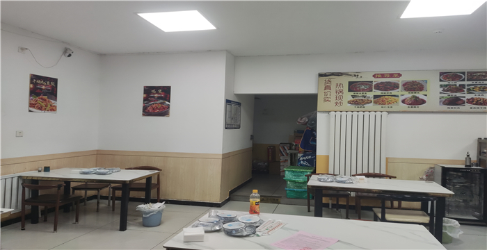 70183826d545d393077766bad9fa062