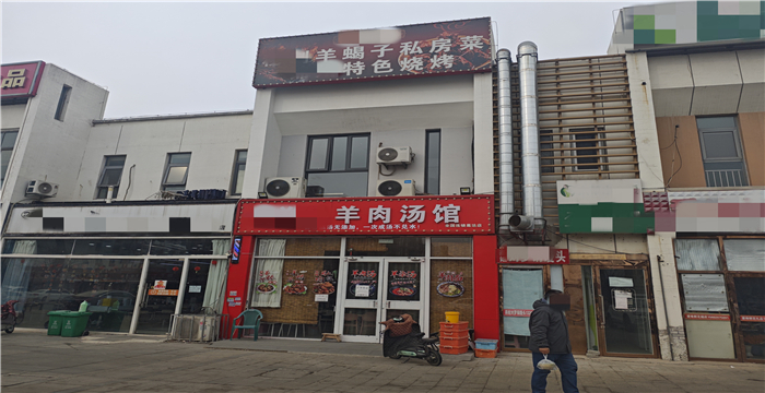 c0ae7a62450928b27dc5fa2cd33c0c5_副本