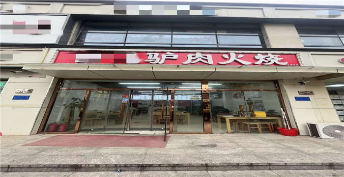 77db1be586b9e052c7647b0bc1cd5cc_副本