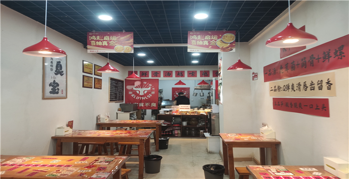 0e3f1f1b594e23c33e7c1682f0d4a93