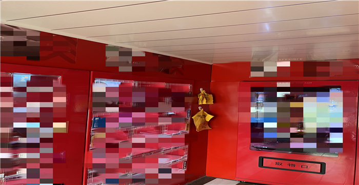 285cacdf1c86c52d55d091095b18dab