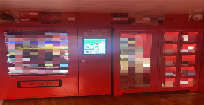 2db402c58e7479c83b43a9f4870f9ce