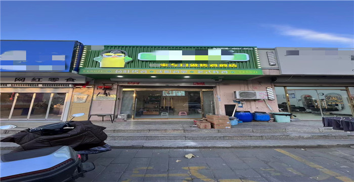 94e604e2766a7c248d176f7899026ae_副本