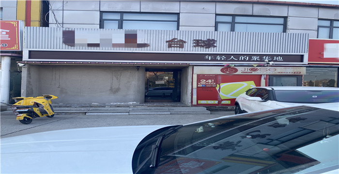 859abf0bbc99f89ee3a8c60ef8f505e1_副本