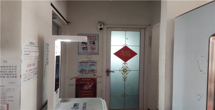 0bad1784e68c56c6067f9e2838e03d9