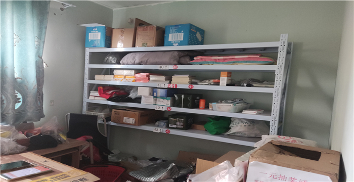 2b5ba60f44a058c1a37c8348ac719c8