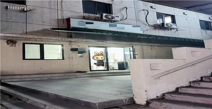 0b8d3e33e56f94bf3d3b0ee1e3ba7a9_副本