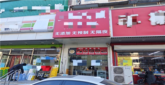 fe7558c6080c86304505dbffe9a39ad_副本