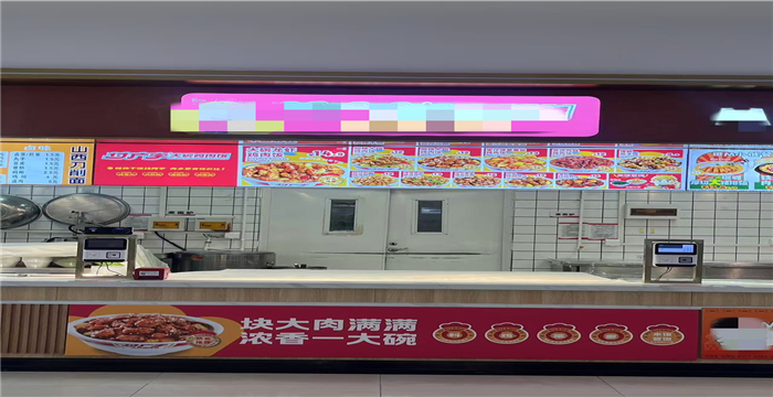 89c45dfc8615fa7c4927e34e8b26b03_副本