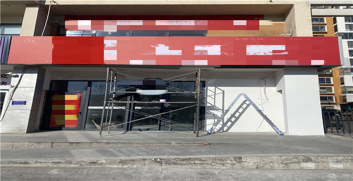 2ea5e6917553bffa4a83c9212376190a_副本