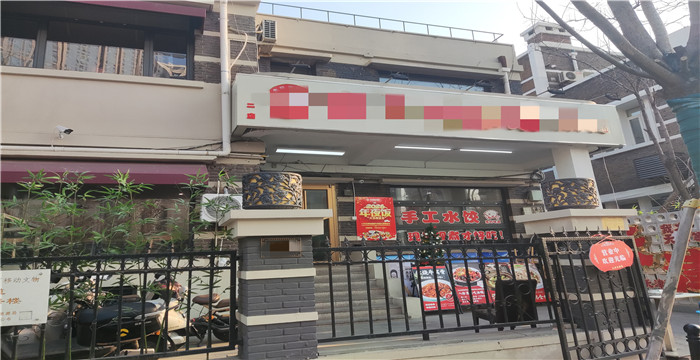 14d1b889845cacdc788f26c0ca008d8_副本