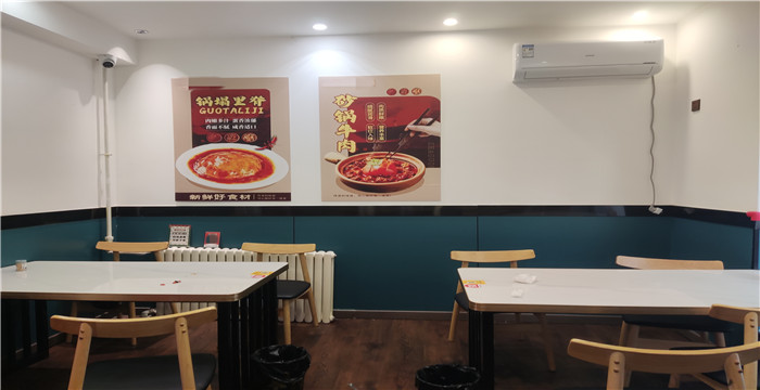 766cc459a8071f9941d6c605191b5ba