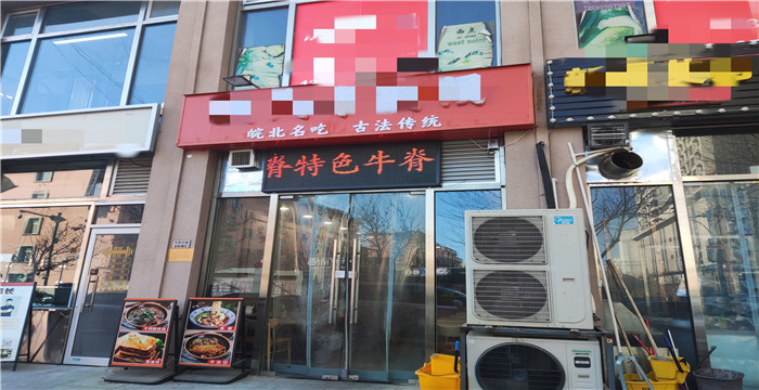 4edab00f87cfe9115b0e1ba6eef774d_副本