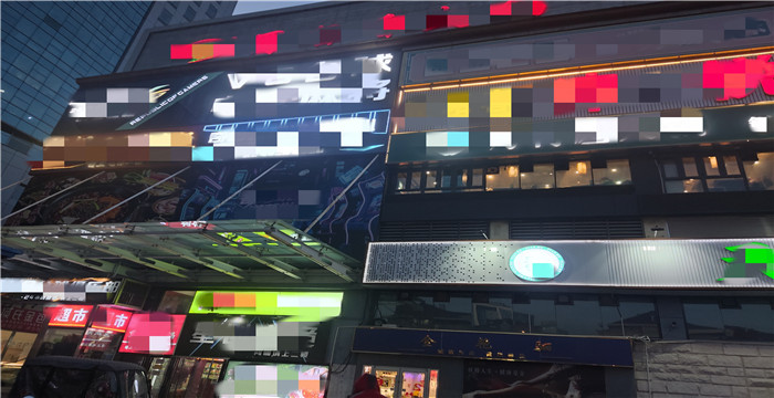 264697d988c8e3230f2ea9cca282824_副本