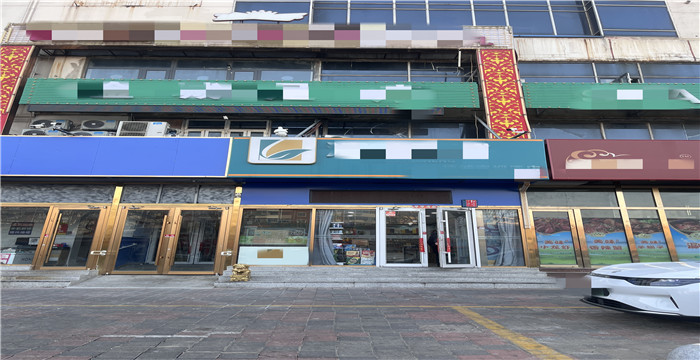 cb2b818ed0347df23afd1fc2229ce93_副本