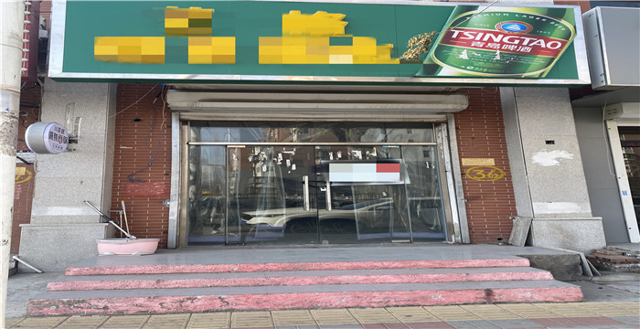 7a306b5ba44a1fe97611a754aa7a1cf3_副本