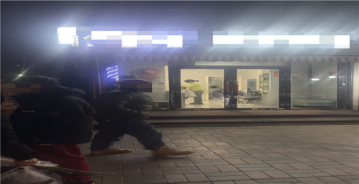 30e6f209405bdf8e83540a26c240c1b