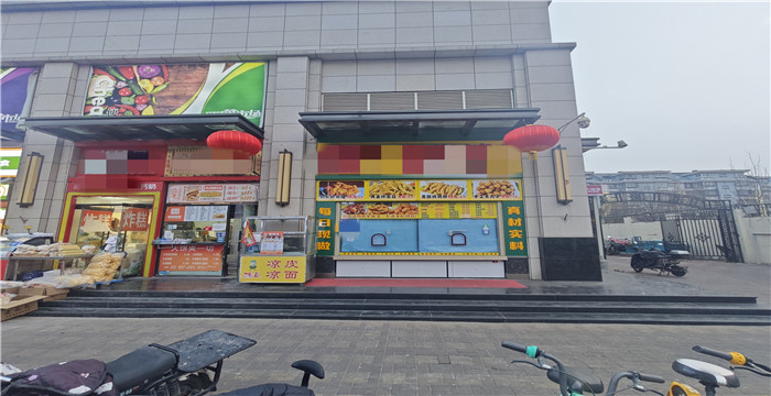 3bc15b9f95e02f11f7ab570a5e44a6b